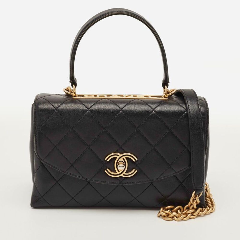 Chanel Black Trendy Spirit Medium Quilted Leather Bag
